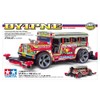 Tamiya 18717 Mini 4WD REV Series Gipney FM-A Chassis