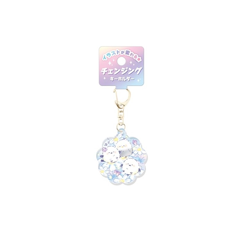 Coolia 94372 Key Chain & Mascot Simaenaga ST Changing Key