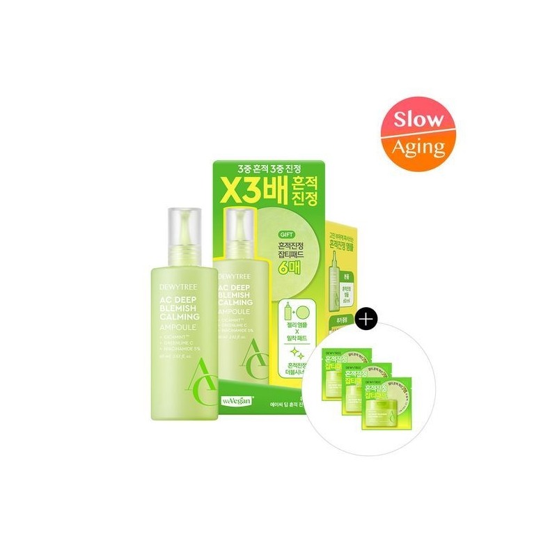 [Trace/Blemish Ampoule] Dewytree AC Deep Trace Soothing Ampoule (60ml +