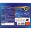ビルベリー200MAX 120カプセル