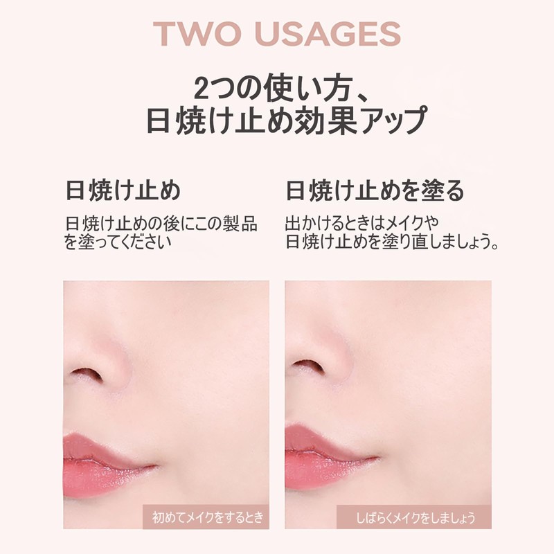 NovoUnow プレストパウダー ソフトミスト 日焼け止め コンシーラー 軽くて通気性に優れ 長持ちするマット ルースパウダー セッティングパウダー 長持ち