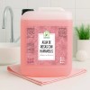 Agua De Rosas Hidratante Con Hamamelis 20 Litros