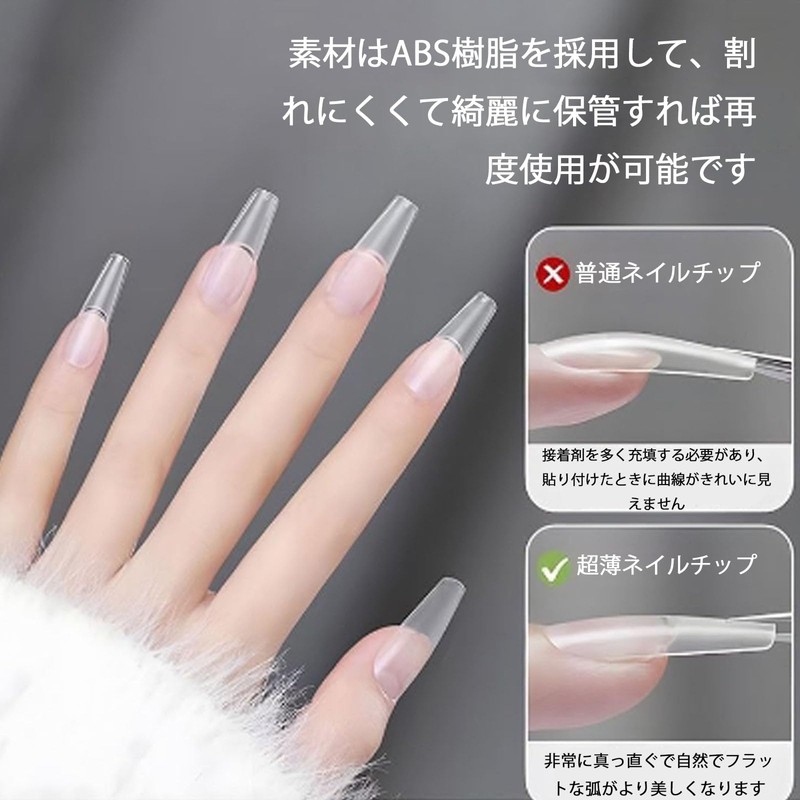 Nail Tips, 500 Pieces, Long Nail Supplies, Nail Tips, Long,