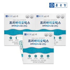 Jongkundang 종근당 프리바이오틱스 프락토올리고당 FOS (5gX30포) 3박스(총3개월분) Jonggeundang Prebiotics Fructooligosaccharides FOS (5g x 30 packs) 3 boxes (total 3 months supply)
