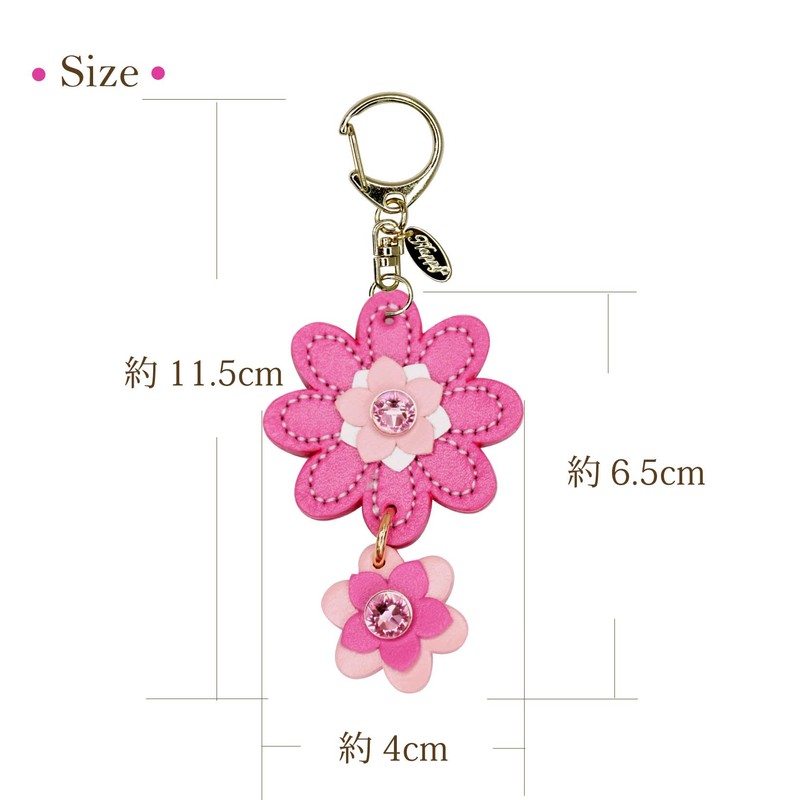 Happy Swing Flower Key Chain KH Women's, Pink