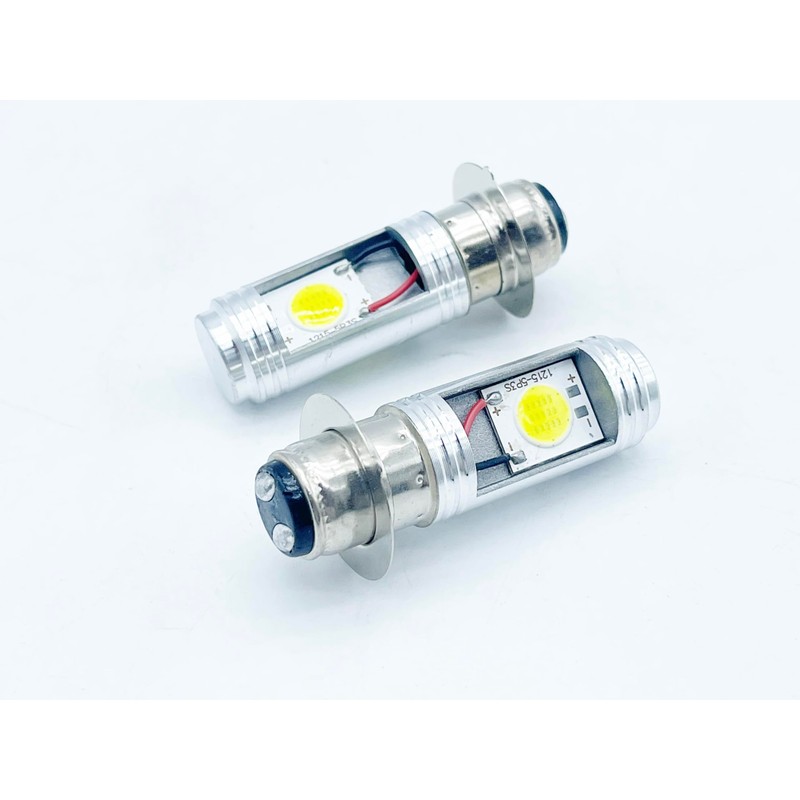 bubulu LED PH7 Headlight Set of 2 Hi/Lo Gyro Canopy