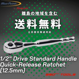 BLUEPOINT 1/2" Drive Standard Handle Quick Release Ratchet (Blue Point)