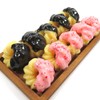 Food Sample Key Holder, French Cruller (Strawberry) 217 OK, Pink