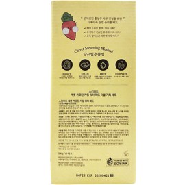 SKINFOOD Carrot Pad Carrot Carotene Calming Water Pad 60 sheets + 60 sheets Toner Pad Heat Soothing / 스킨푸드 당근패트 캐롯 카로틴 카밍 워터패드60매+60매 토너패드 열감진정