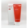 Ingredient Editor Red Houttuynia cordata Baja Reno Trouble Relief Soothing