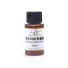 Rosemary Extract 20ml Natural Rosemary Extract Natural Ingredients / 로즈마리추출물 20ml 로즈마리 천연추출물 천연재료