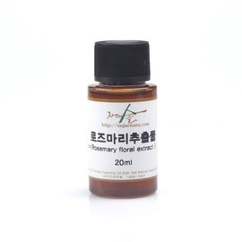 Rosemary Extract 20ml Natural Rosemary Extract Natural Ingredients / 로즈마리추출물 20ml 로즈마리 천연추출물 천연재료