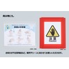 Think ECOLOGY Eco-friendly Curing Tape, 2.0 inches (50 mm) x