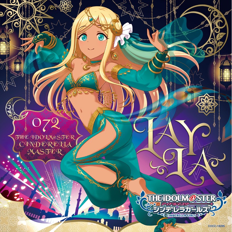 THE IDOLM@STER CINDERELLA MASTER 070-072 COOL ─SELECTION─