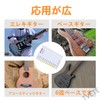 TVETE String Height Gauge String Height Adjustment Guitar Scale (Reference