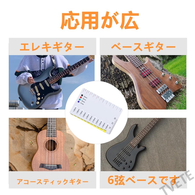 TVETE String Height Gauge String Height Adjustment Guitar Scale (Reference