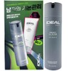 NEW Ideal for Men Perfect Men’s All-in-One 150ml+Cleansing Foam 150ml