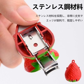 PAVIKE Nail Clippers, Nail Clippers, Cute, Small, For Limbs, Unisex, Strawberry Shape, Strap, Stainless Steel Pocket, Manicure Set, For Travel, Camping, Outdoor Use