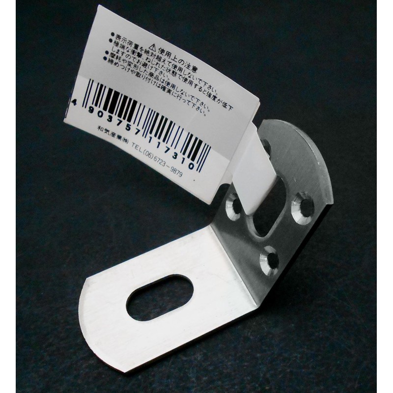 WAKI Auxiliary Hardware Stainless Steel NO140120°X35 BS-731