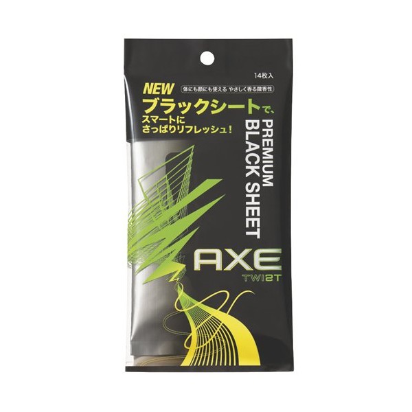 Axe (Axe) puremiamuburakkusi-to Twist 14 Piece