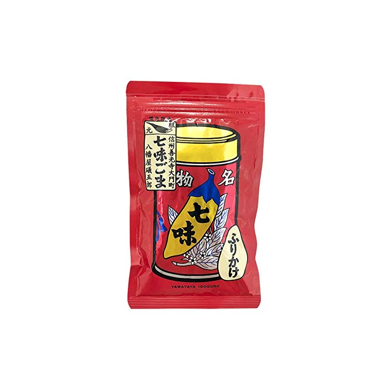 Hachimanya Sogoro Shichimi Sesame Sesame Sesame in Bag, 2.1 oz