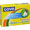 Goya Foods Chicken Bouillon Reduced Sodium, 2.82 Ounce