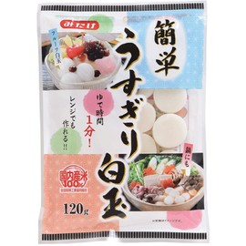Mitake Rinse Shiratama 4.2 oz (120 g) x 5 Packs