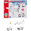 Tomica - Boeing 787 Airport Set (JAL)
