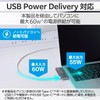 Elecom DST-C25SV USB Type-C Hub Docking Station USB PD Support