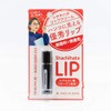 Shiyachihatari Lip Beauty Stick, Pastel Colors, Adult, Cute, Pale Color