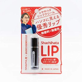 Shiyachihatari Lip Beauty Stick, Pastel Colors, Adult, Cute, Pale Color Series! Black (Made in Japan)