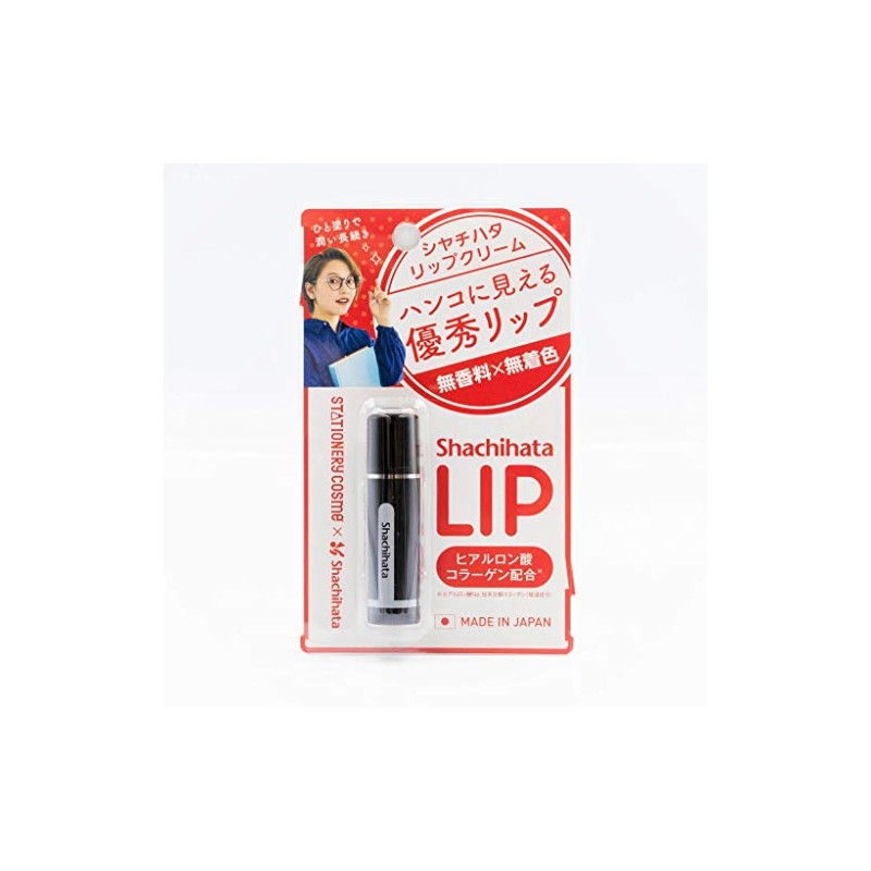 Shiyachihatari Lip Beauty Stick, Pastel Colors, Adult, Cute, Pale Color