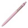 Mitsubishi Pencil Uniball ZENTO Standard Model 0.38mm Lavender