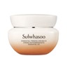 Sulwhasoo Firming Cream EX 75ml×1, Lunar New Year gift, 1 / 설화수 탄력크림 EX 75ml×1개 설날선물 1개