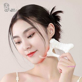 Mimi Shop Y01 Gua Sha Trapezius Lymphatic Circulation Massager Management Face Body lmn218 Single Item / 괄사 승모근 림프순환 마사지기 관리 얼굴 바디lmn218 단품