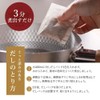 【塩分不使用】だしパック 香煙 8g×25包 無添加 出汁パック 出汁ソムリエ監修 鰹節 血合い粉 出汁 枕崎産鰹100％