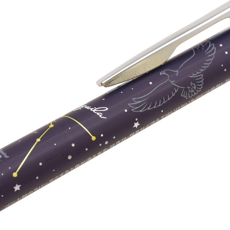 Pilot Exclusive FriXion Point Knock 04 Refill, 0.02 inch (0.4