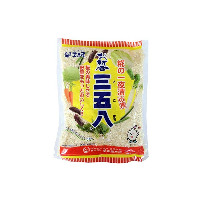 Horaiya Shinkosan 58 17.6 oz (500 g)