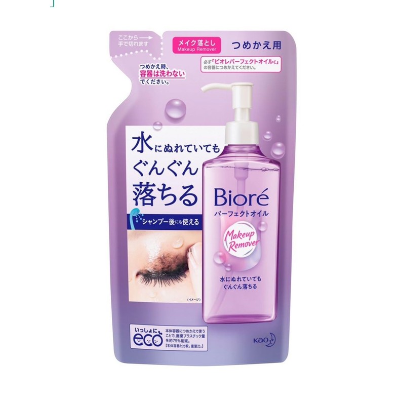 Biore Perfect Oil Refill 7.4 fl oz (210 ml) +