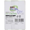 Asuka BH201 Asmix Laminator Dedicated Film, 120 Sheets for ID