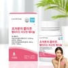 초저분자 어린콜라겐 트리 다이 펩타이드 비오틴 저분자 피쉬콜라겐 모발 정