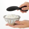 Akebono PM-908 Swing Rice Scoop, Black, Multi