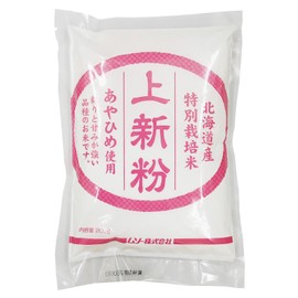 Musso Special Cultivated Rice with Fresh Powder, 7.1 oz (200 g)