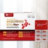Effects of iron supplements, iron supplements, nutritional supplement HemoC /