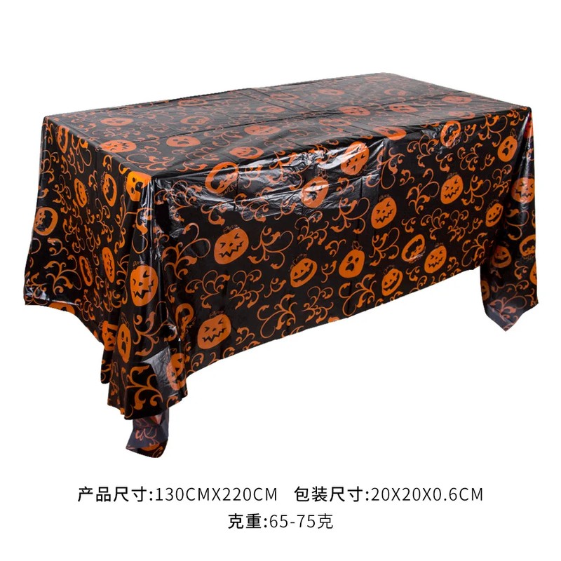 Halloween Plastic Tablecloth Set for Party Tables – 3-Pack Pumpkin,