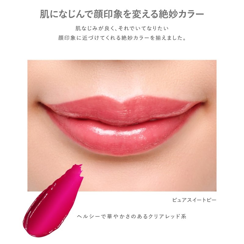 The Flower Shop Petal Rouge (Pure Sweet Pea)