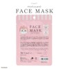 Shobido Moff Sand Face Mask, Vitamin C Derivative, 1 Piece,