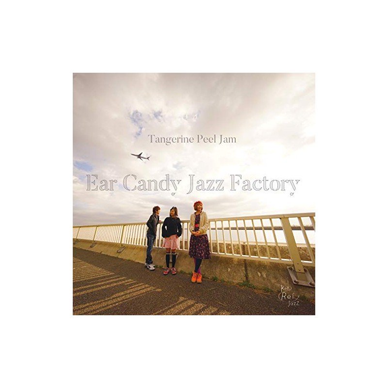 Tangerine Peel Jam ~Complete~