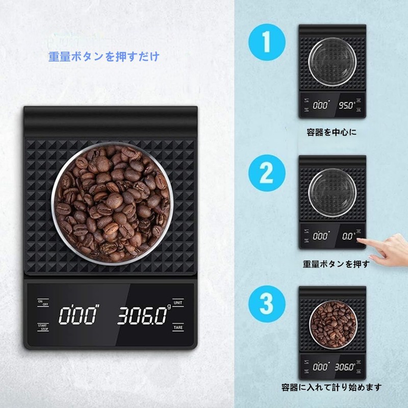 Gywjioy Coffee Scale with Timer, 3kg/0.1g High Accuracy, Drip Espresso