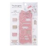 Kutsuwa Template Mass Template Ribbon DE011A